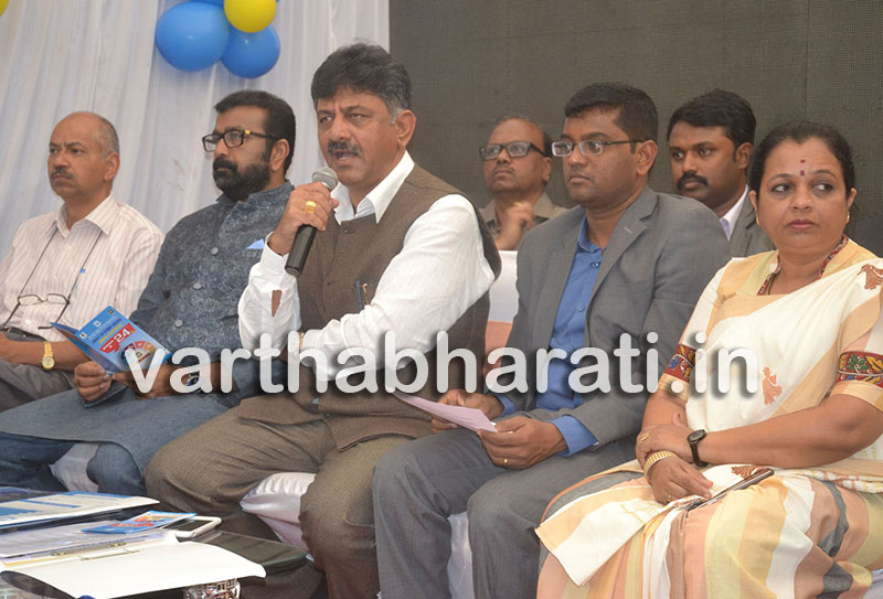 900 ಮೆಗಾವ್ಯಾಟ್ ವಿದ್ಯುತ್ ಖರೀದಿ: ಡಿ.ಕೆ.ಶಿವಕುಮಾರ್